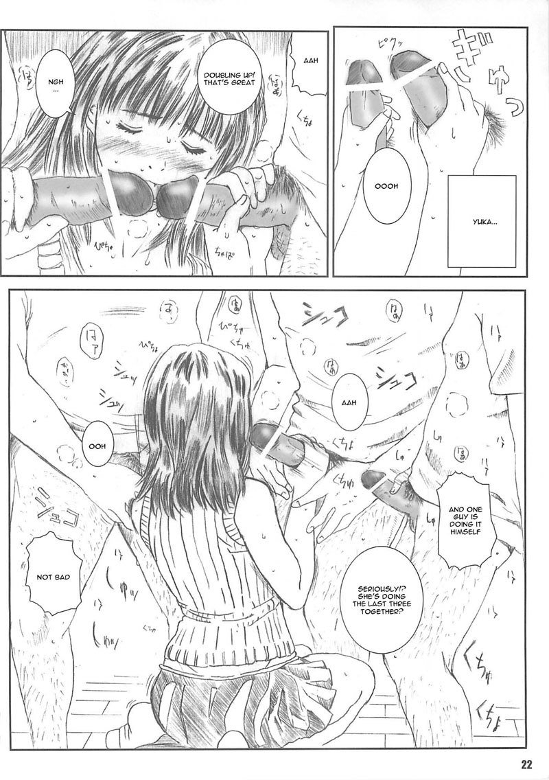 私は-KuusouZikken4