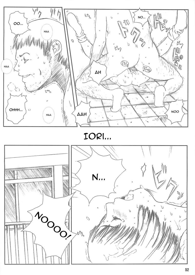 私は-KuusouZikken4