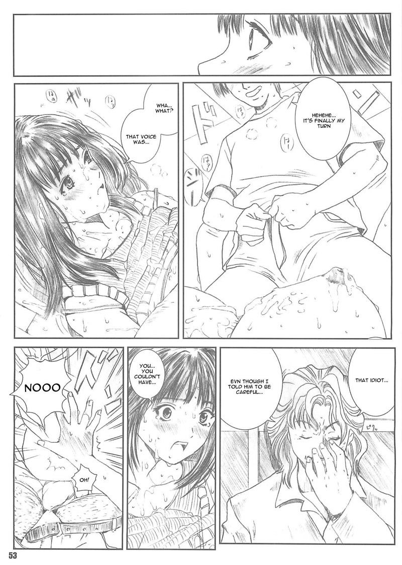 私は-KuusouZikken4