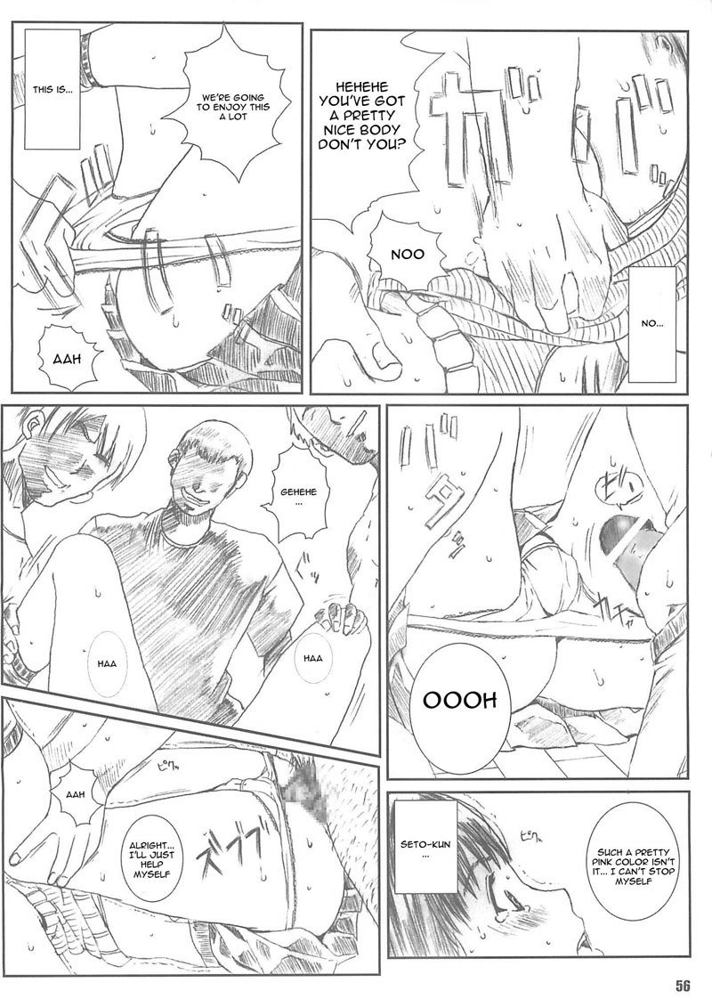 私は-KuusouZikken4