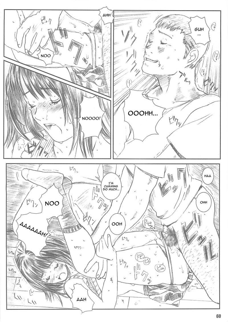 私は-KuusouZikken4