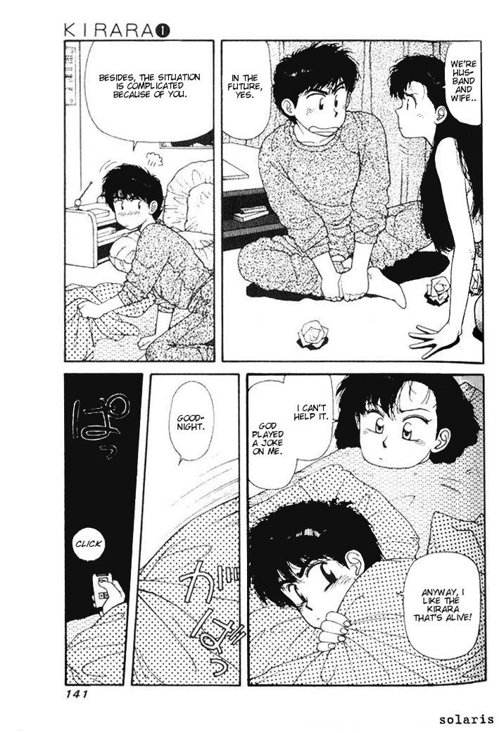 キララVol1-CH4