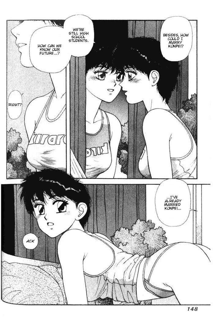 キララVol1-CH4