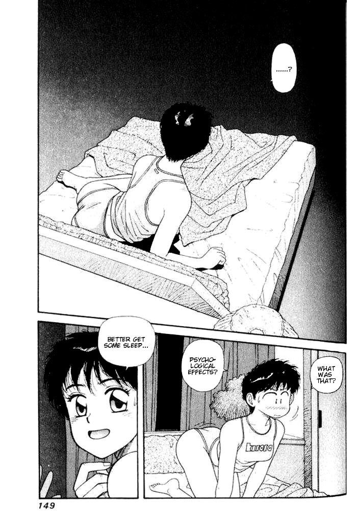 キララVol1-CH4