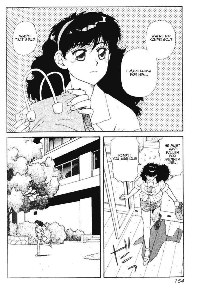 キララVol1-CH4