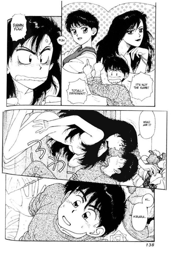 キララVol1-CH4