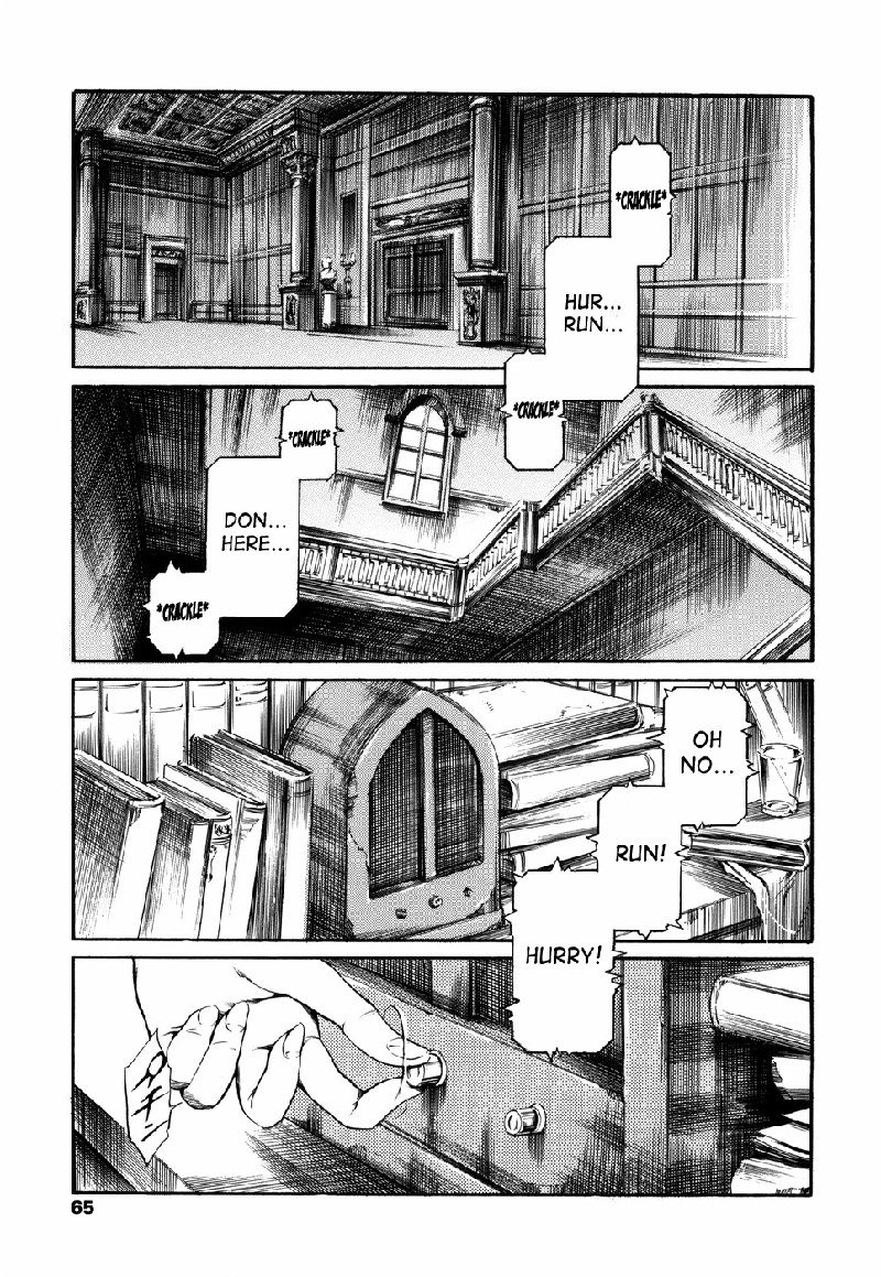 アイランドVol2-CH13 アイランドVol2-CH13