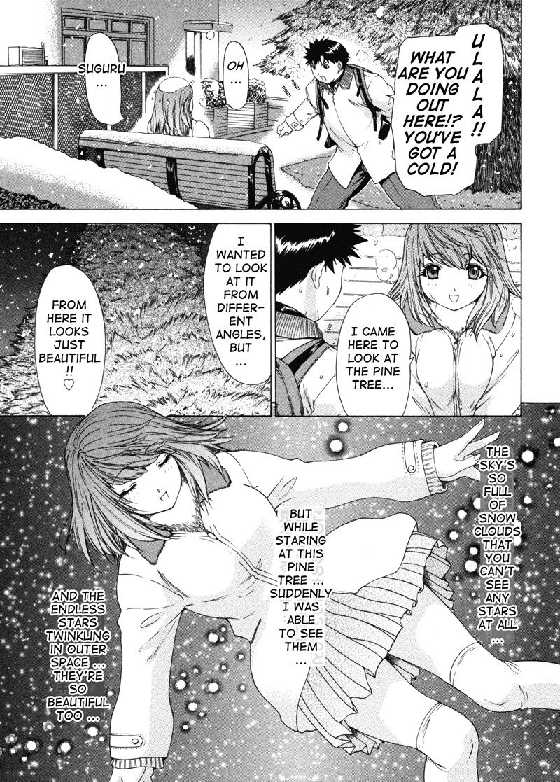 キニナルルームメイトVol4-第4章 キニナルルームメイトVol4-第4章