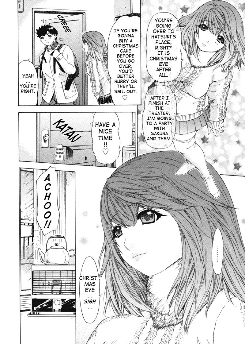 キニナルルームメイトVol4-第4章 キニナルルームメイトVol4-第4章