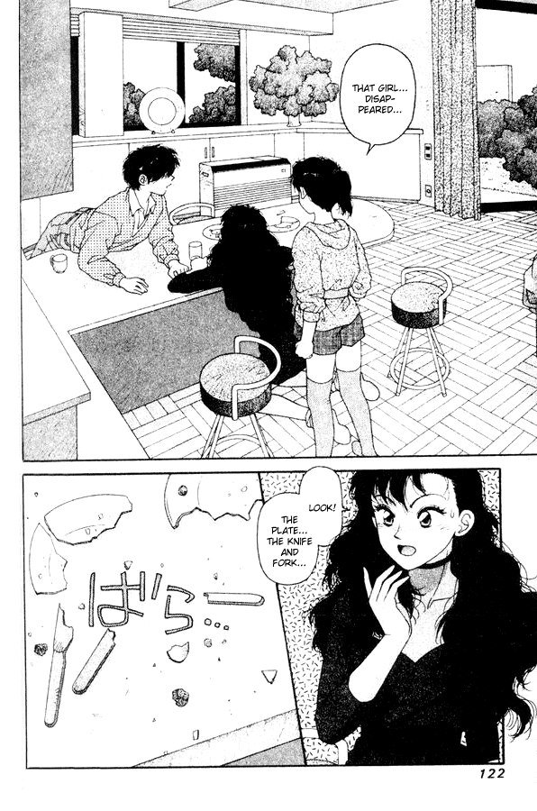 キララVol5-CH33