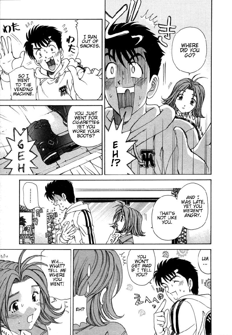 恋からはじまるV1-CH9