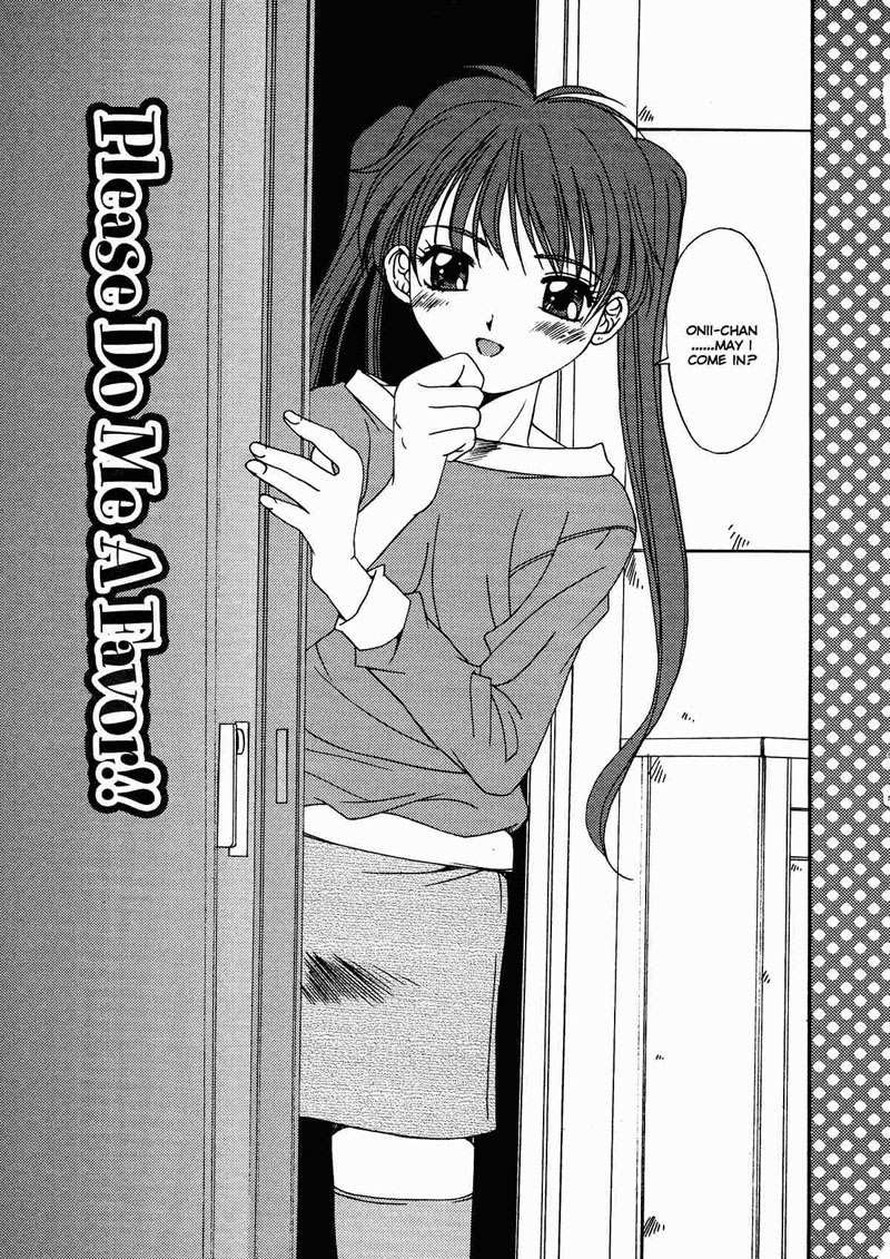 近畿チク09 近畿チク09