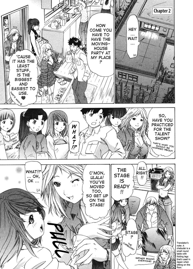 キニナルルームメイトVol3-第2章 キニナルルームメイトVol3-第2章