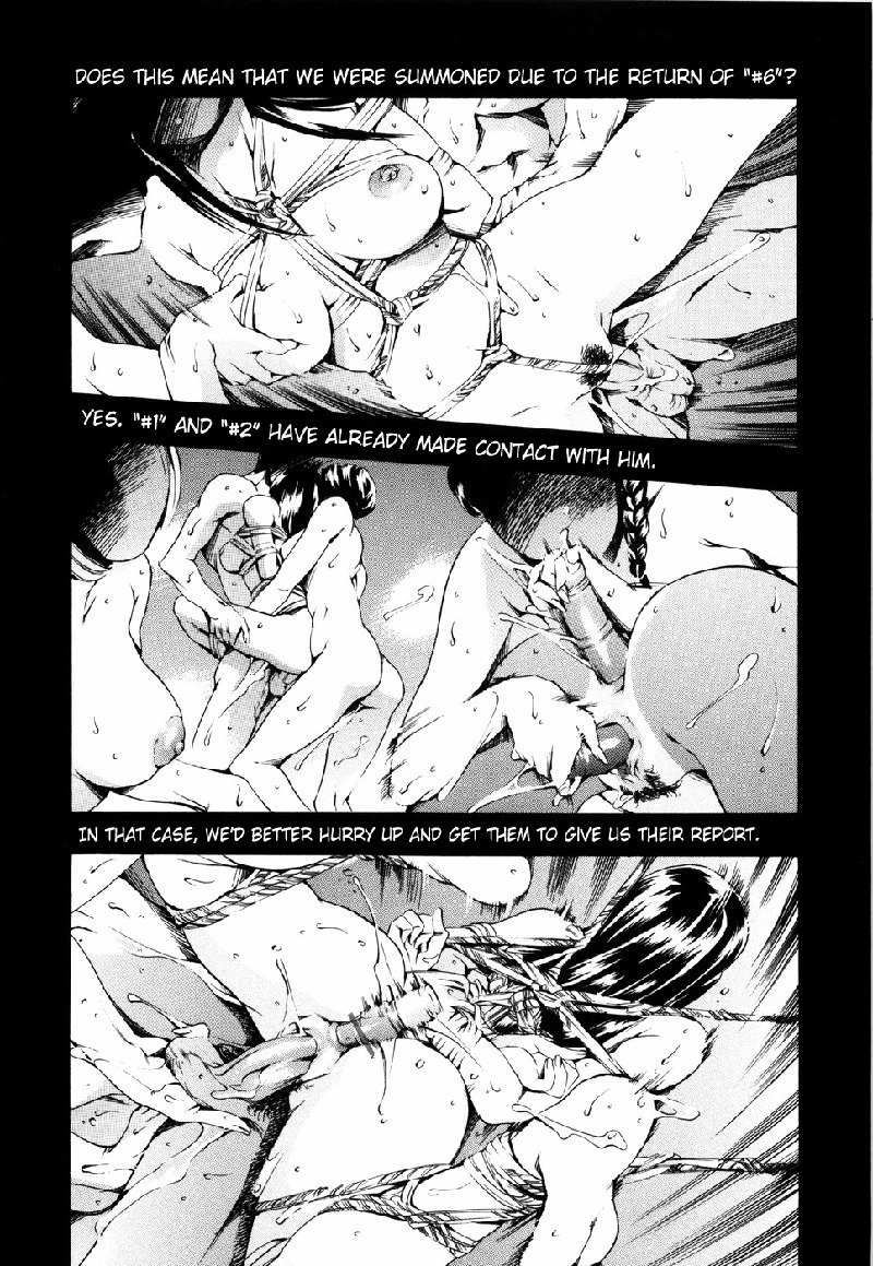 アイランドVol1-CH3- アイランドVol1-CH3-