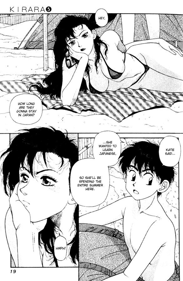 キララVol5-CH29