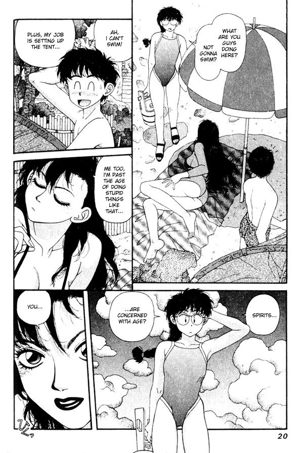 キララVol5-CH29