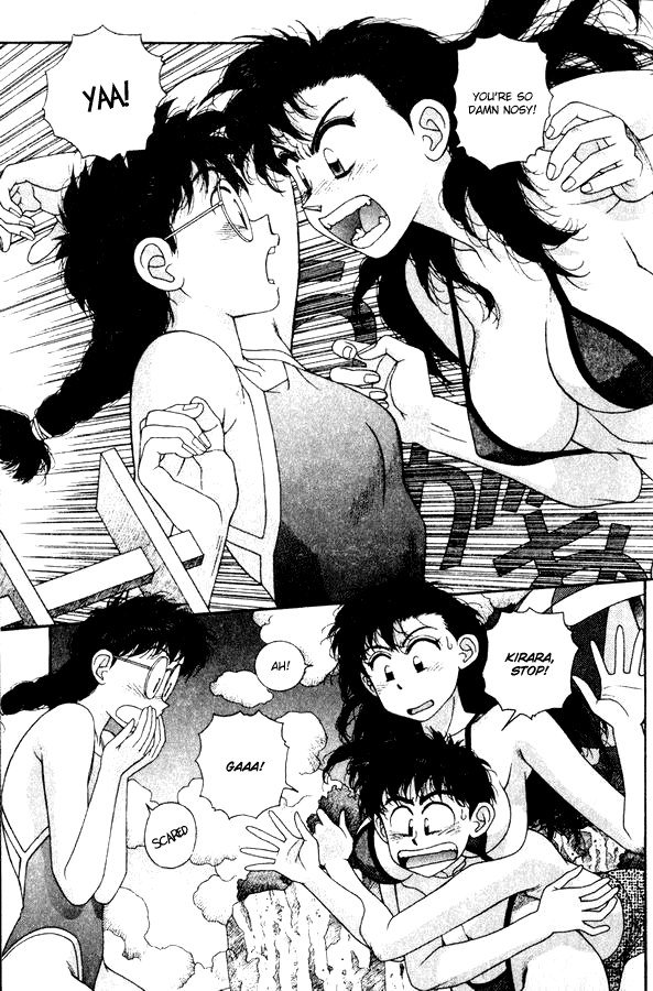 キララVol5-CH29