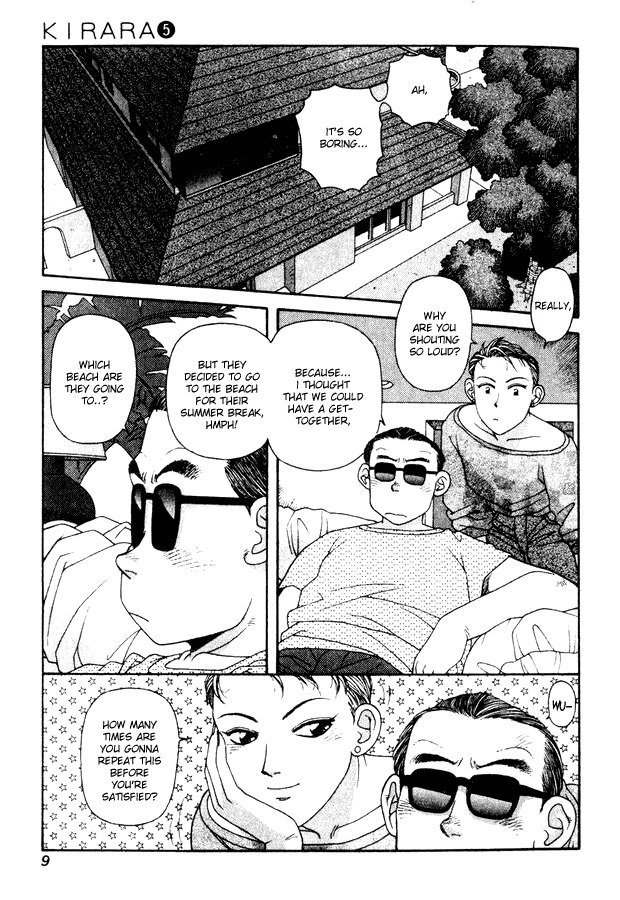 キララVol5-CH29