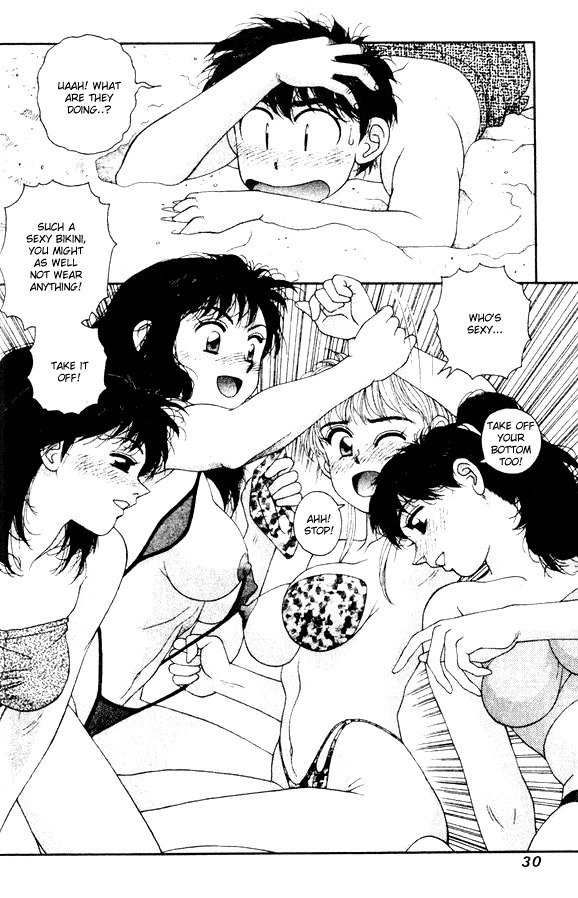 キララVol5-CH29