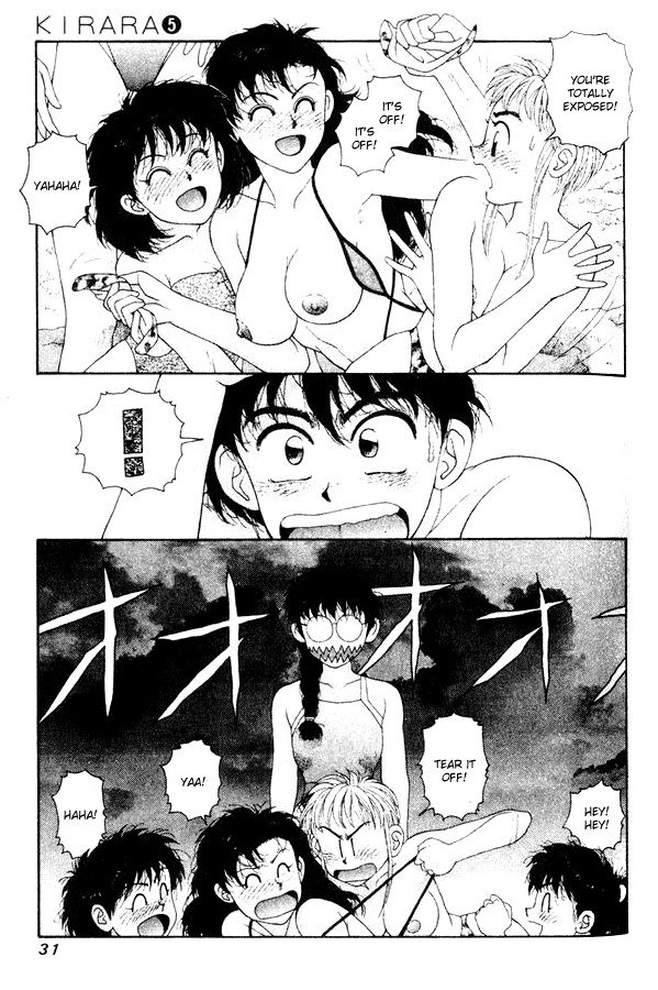 キララVol5-CH29
