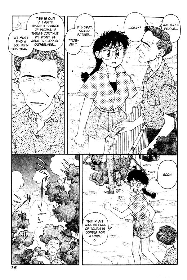 キララVol5-CH29