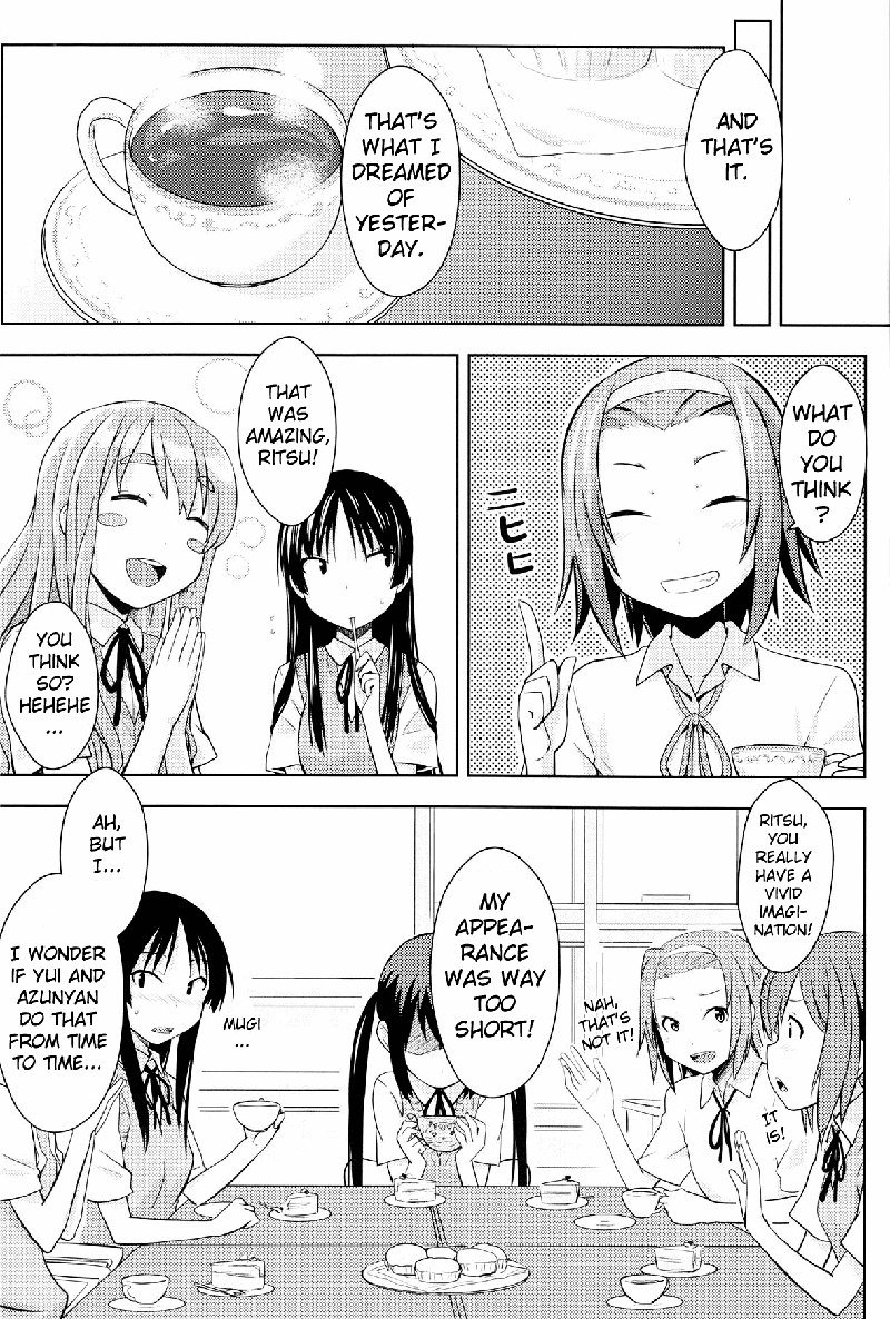 マイリトルロックスター
