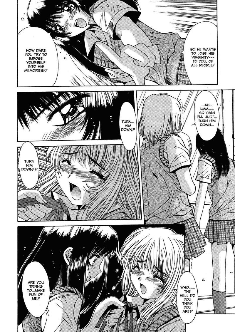 近畿チク04
