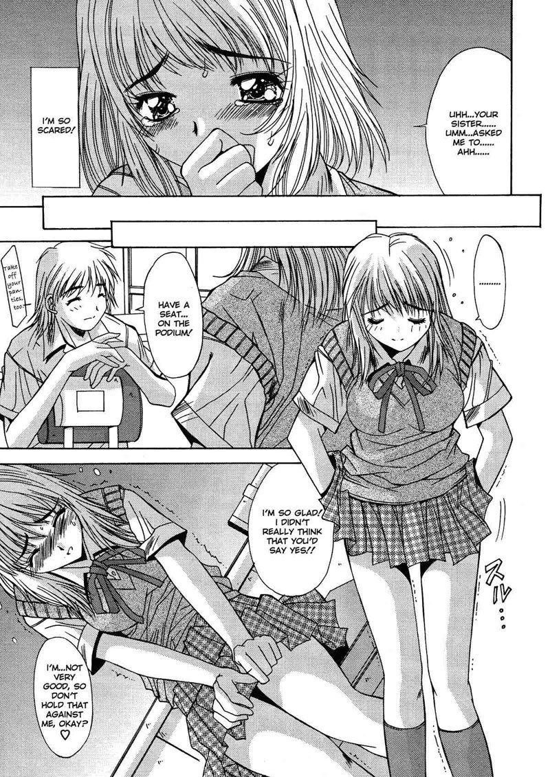 近畿チク04