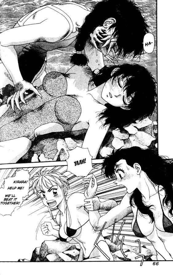 キララVol5-CH31 キララVol5-CH31