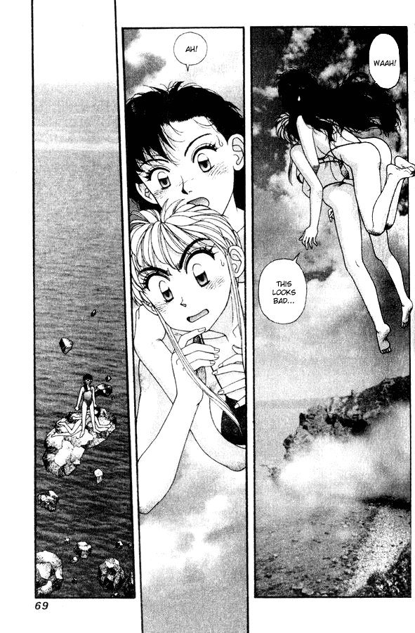 キララVol5-CH31 キララVol5-CH31