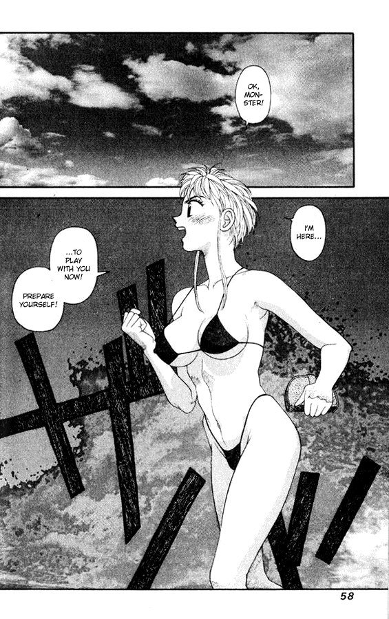 キララVol5-CH31 キララVol5-CH31