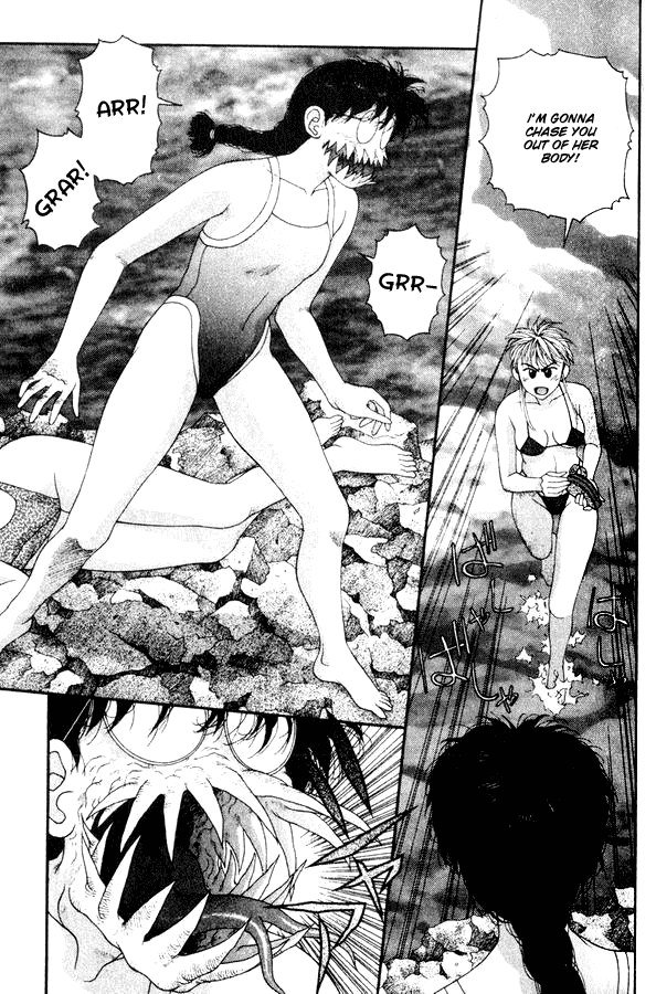 キララVol5-CH31 キララVol5-CH31