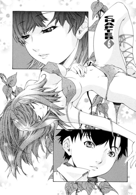 キニナルルームメイトVol4-第6章 キニナルルームメイトVol4-第6章
