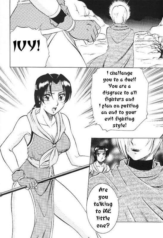 ナイトヘッド ナイトヘッド