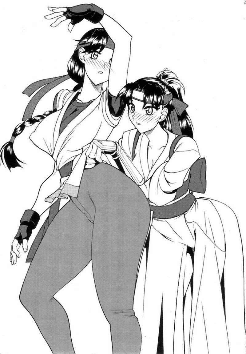 CHOOOOOOO KIWAMI
