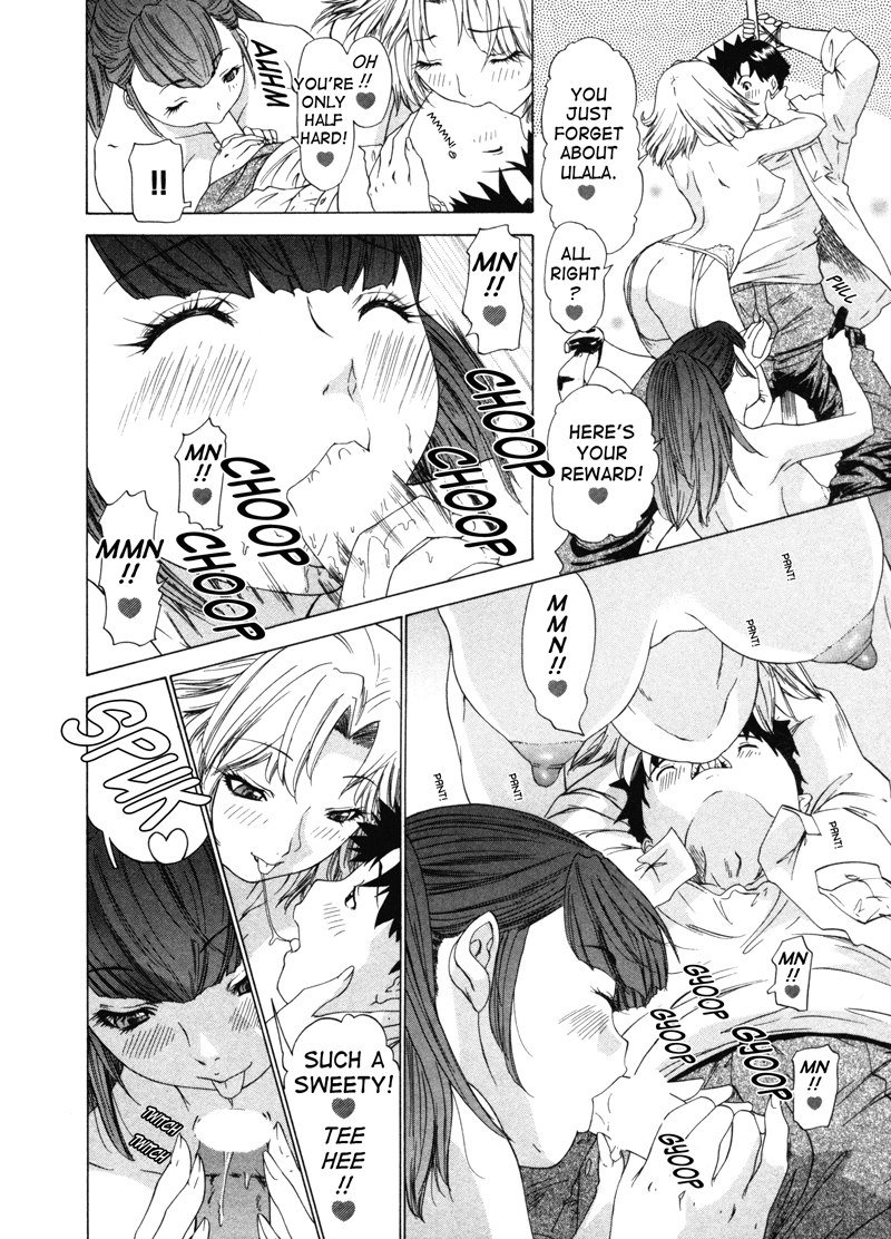 キニナルルームメイトVol3-第5章