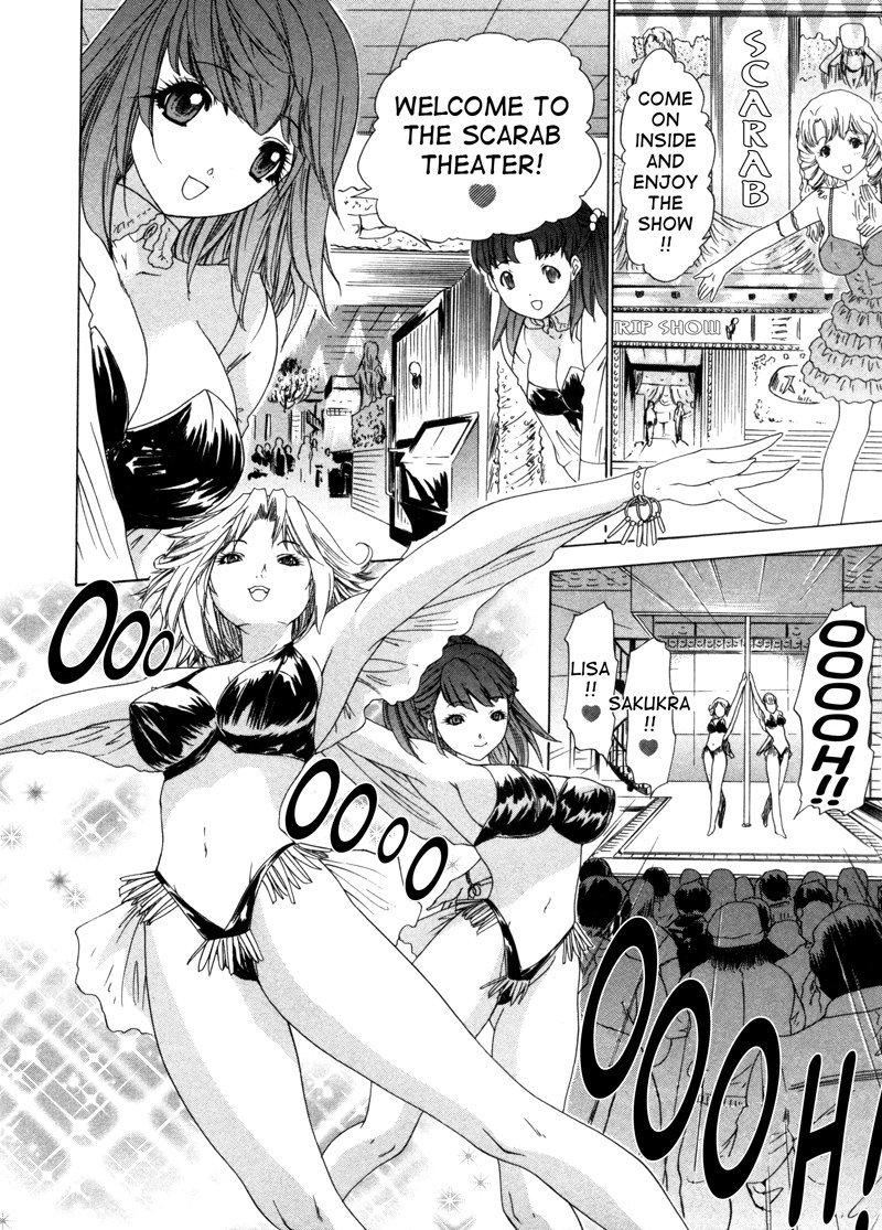 キニナルルームメイトVol3-第5章