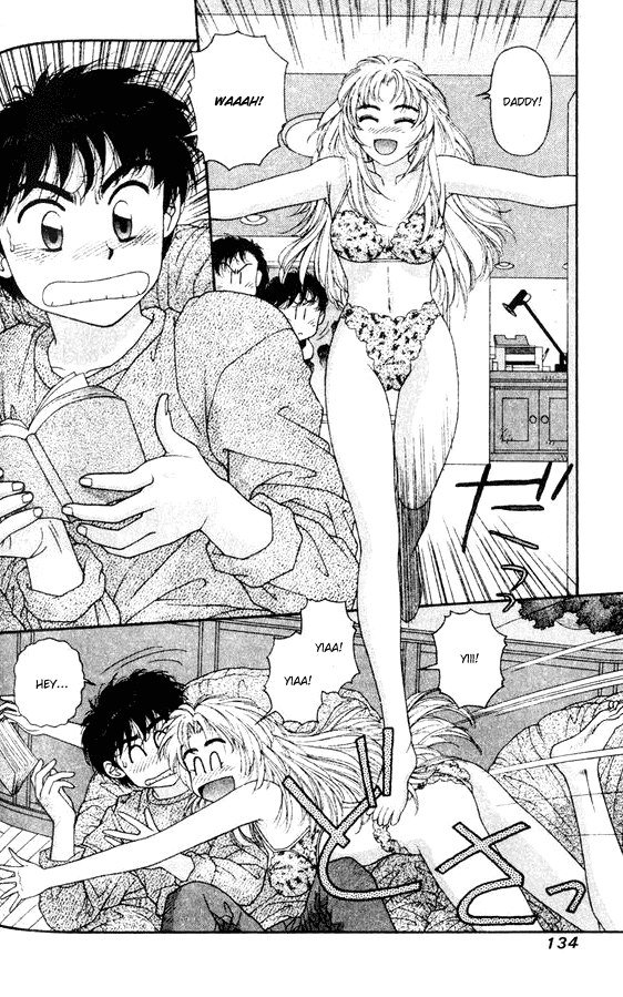 キララVol5-CH34