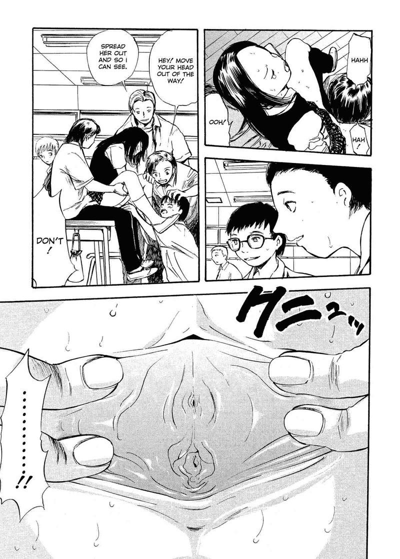 Kaerimichi9-心の安全な避難所