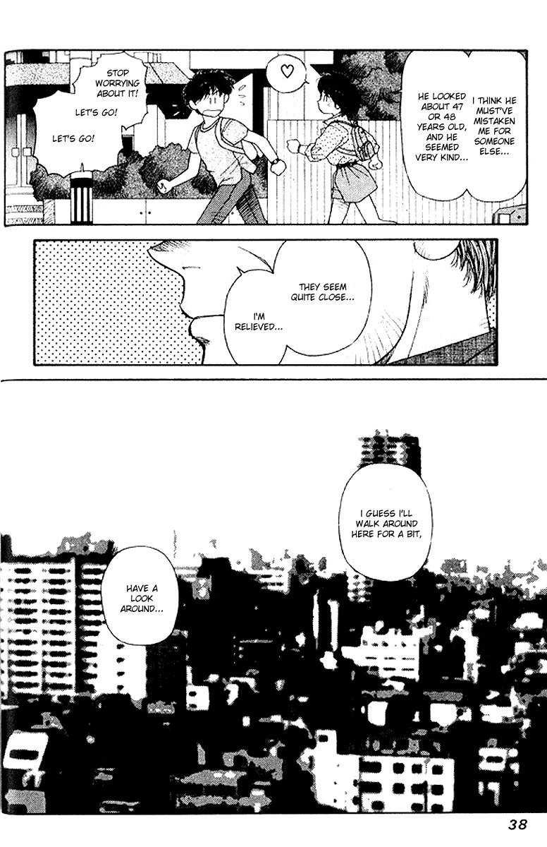 キララVol3-CH16