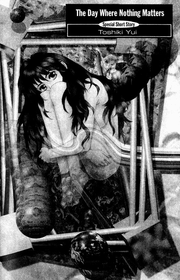 キララVol5-サイドストーリー