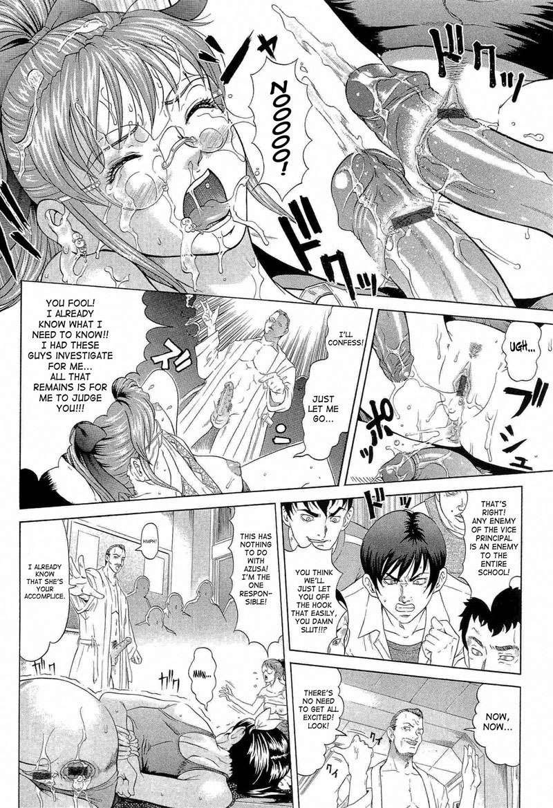 Vol8 Vol8