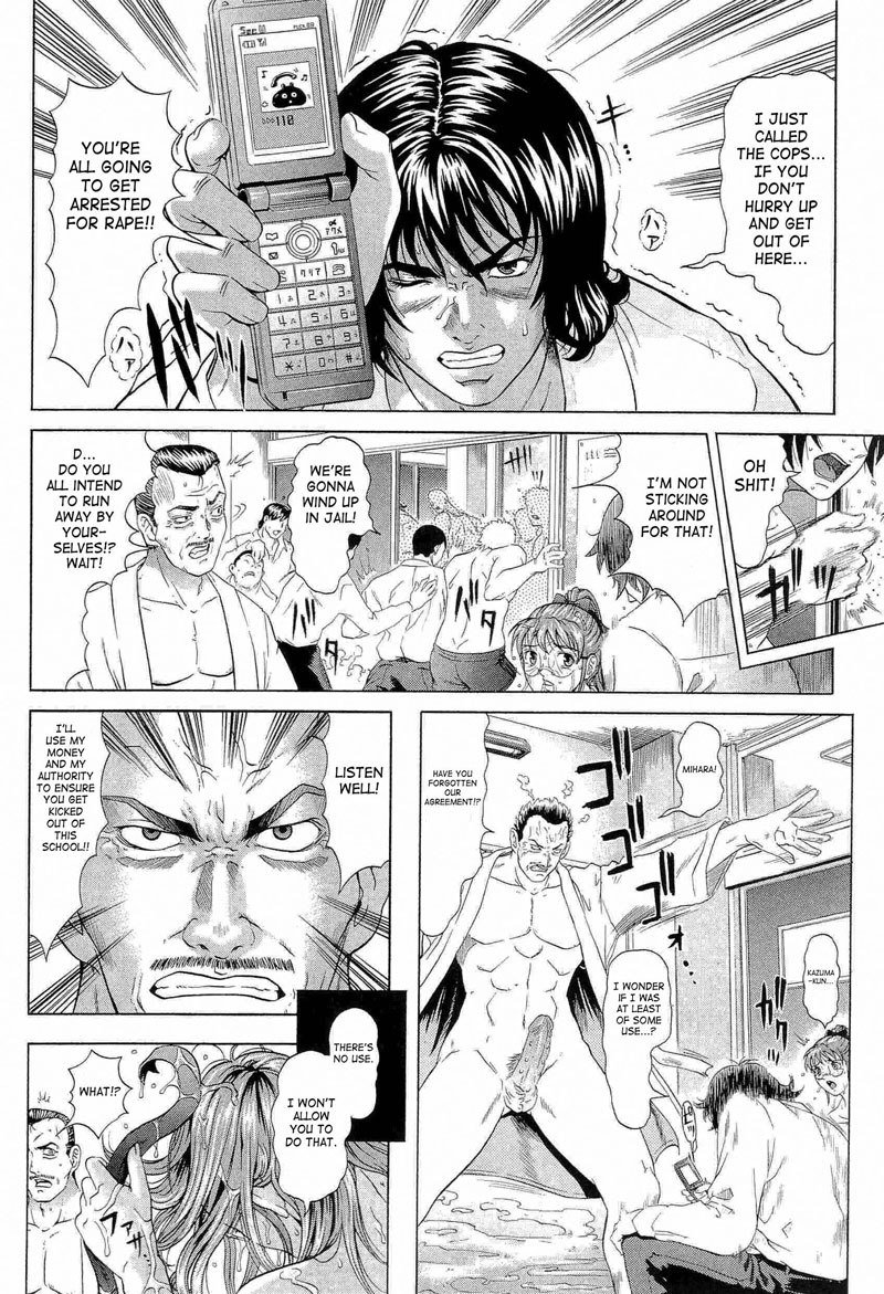 Vol8 Vol8
