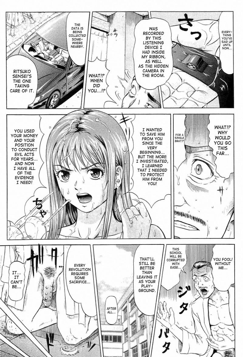 Vol8 Vol8