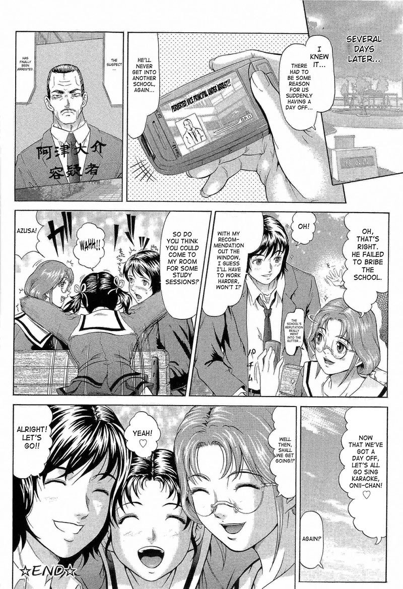 Vol8 Vol8