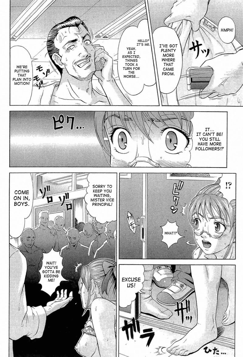 Vol8 Vol8
