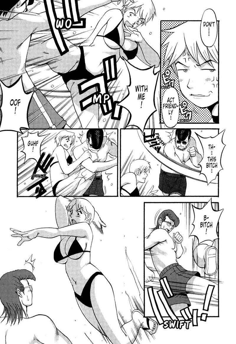 ハナスホリデー08
