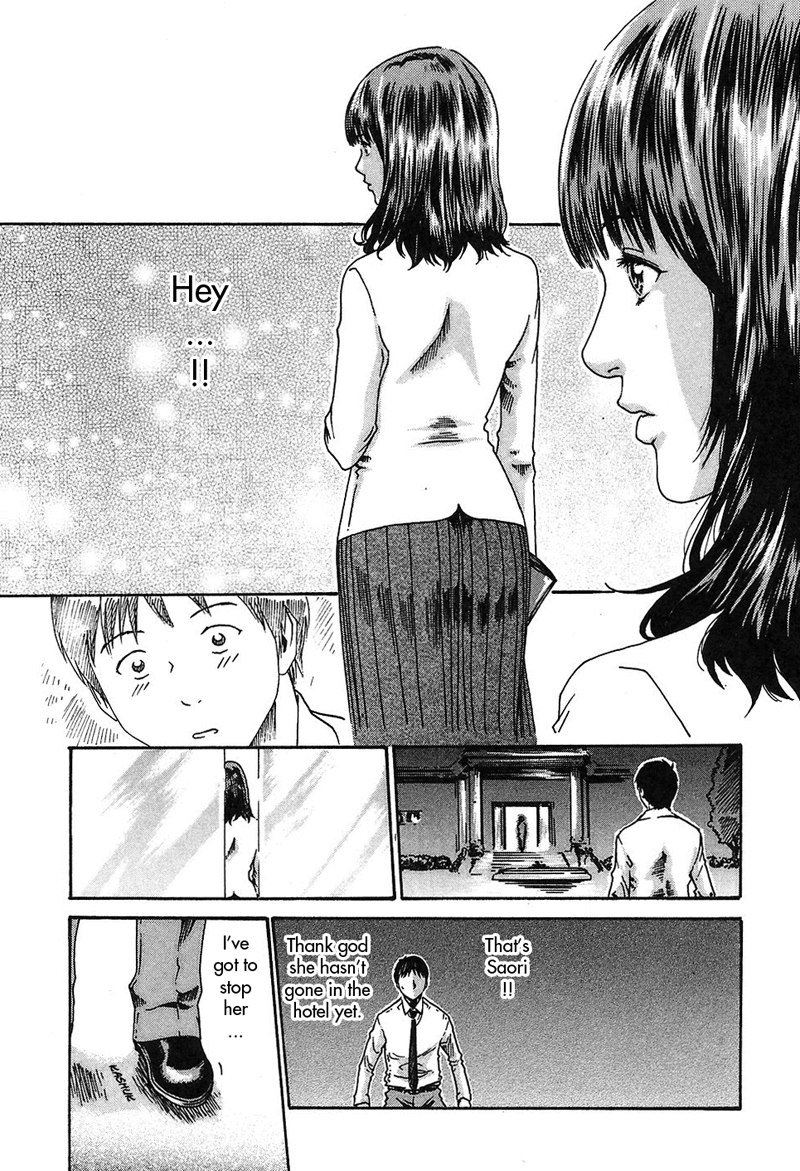 ひしょかドロップRep8-XXX社長と
