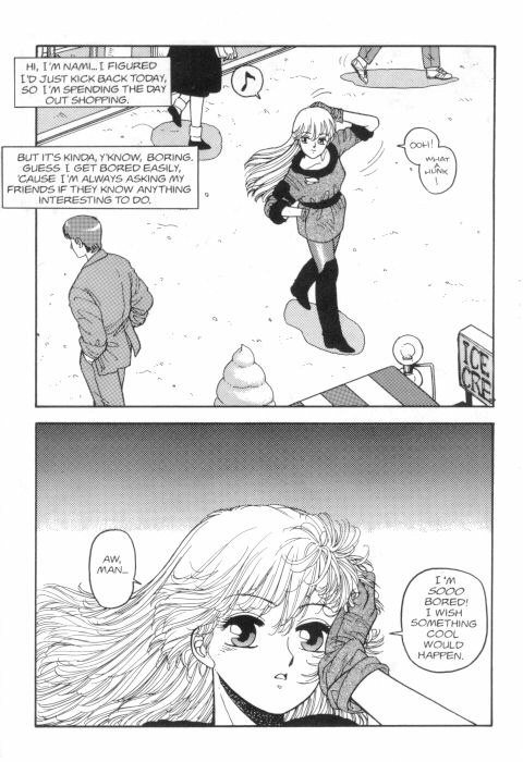 ホットテール04-Pt1