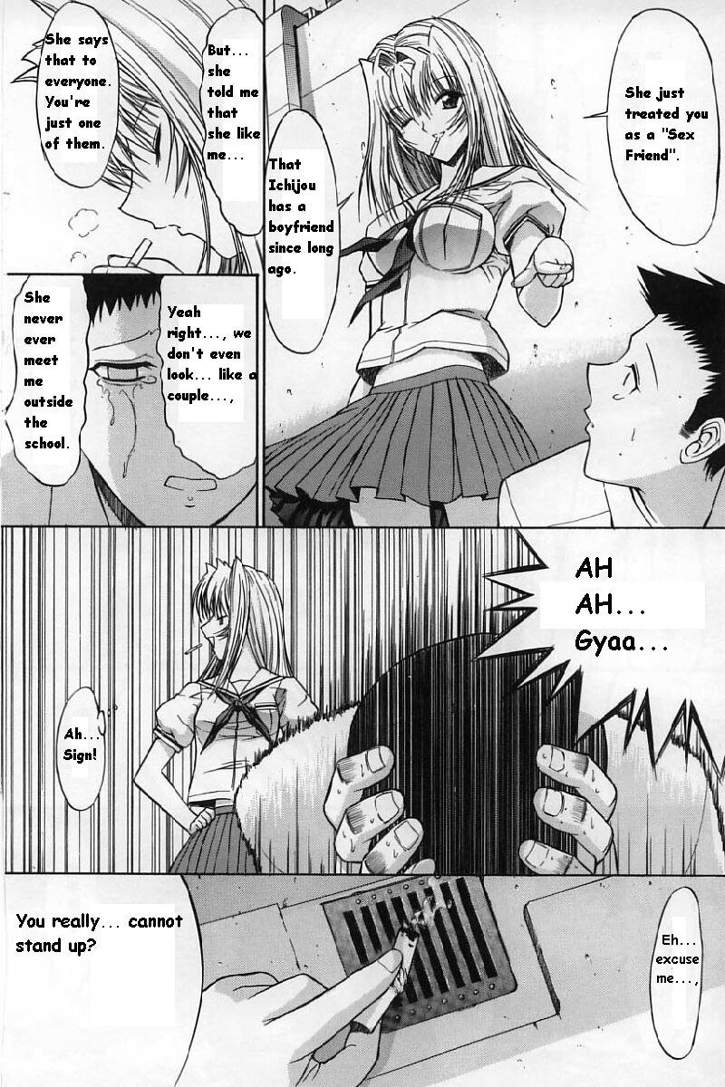 ホットスワップCH1